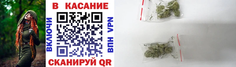 Продажа наркотиков Сургут A PVP Марихуана МЕТАДОН Гашиш Меф