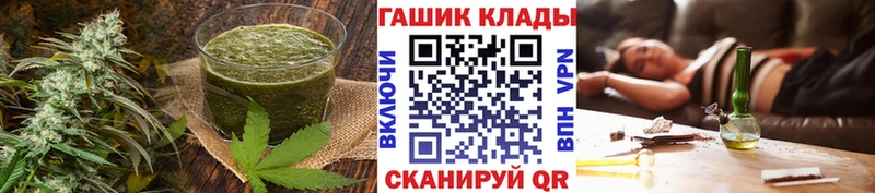 Печенье с ТГК марихуана  даркнет клад  Сургут 