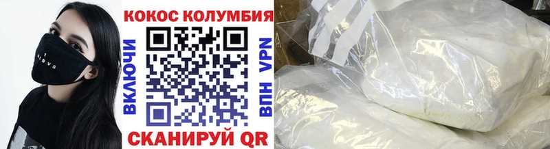 blacksprut ссылки  Сургут  КОКАИН FishScale 