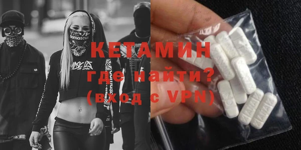 СК Михайлов