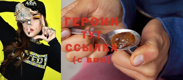 дурь Мегион