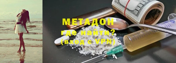 сатива Михайловск