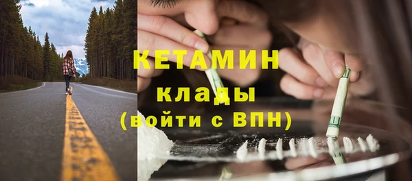 дурь Мегион