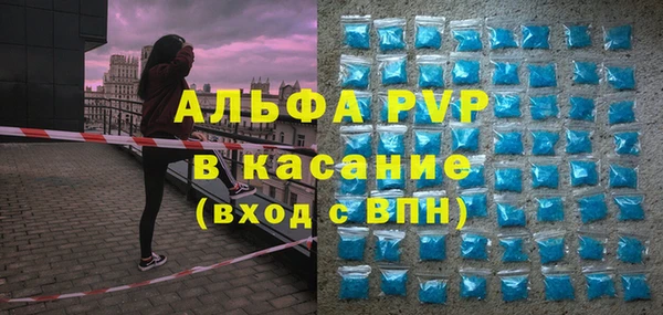 дурь Мегион