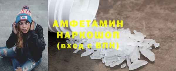a pvp Медвежьегорск