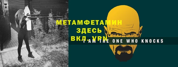 a pvp Медвежьегорск
