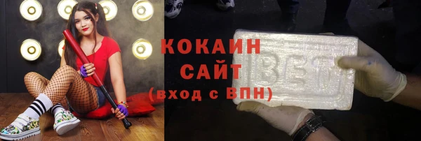 СК Михайлов