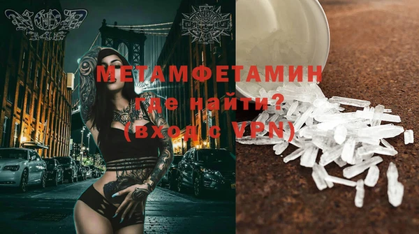 дурь Мегион
