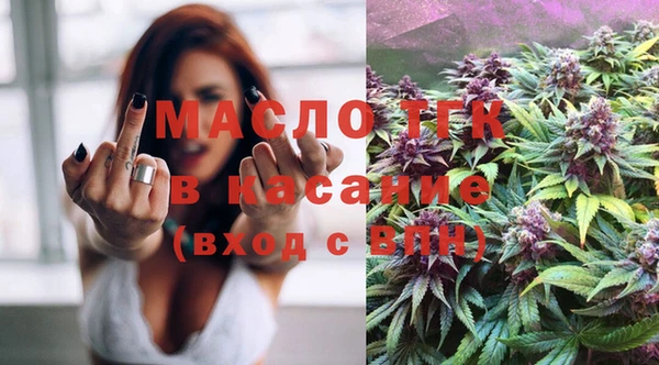 дурь Мегион
