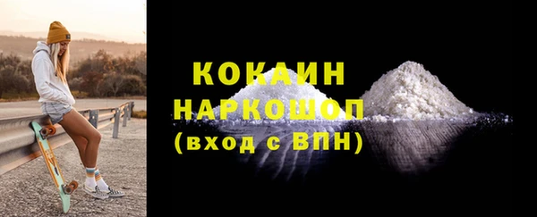 сатива Михайловск