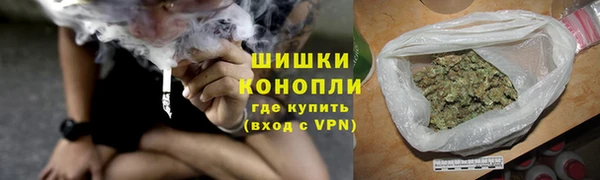 кокаин VHQ Михайловка
