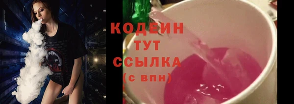 a pvp Медвежьегорск