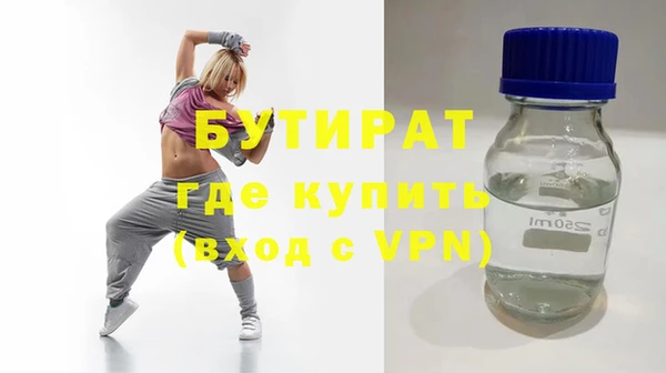 a pvp Медвежьегорск