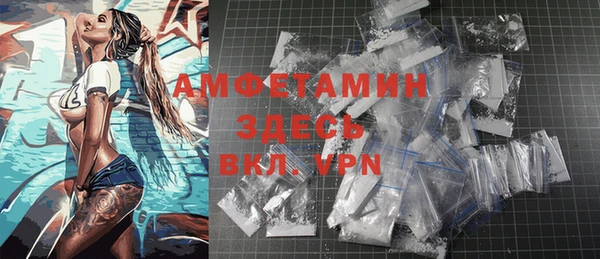 a pvp Медвежьегорск
