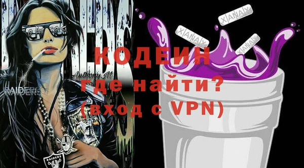 дурь Мегион
