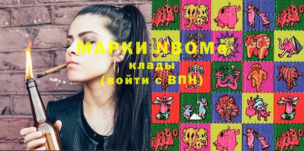 дурь Мегион