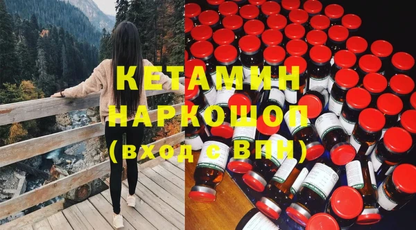 сатива Михайловск