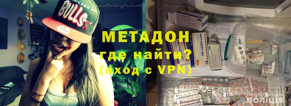 СК Михайлов