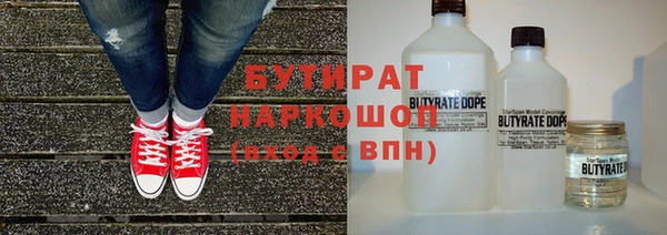 a pvp Медвежьегорск