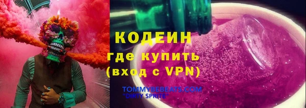 СК Михайлов