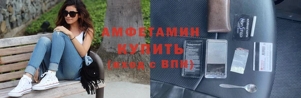 СК Михайлов