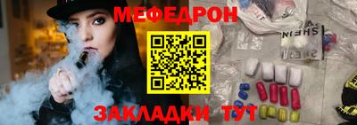 a pvp Комсомольск-на-Амуре