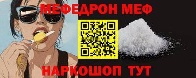 a pvp Комсомольск-на-Амуре