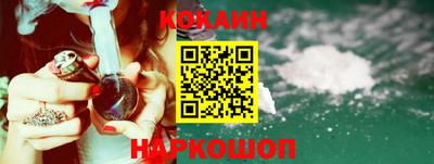стаф Коммунар