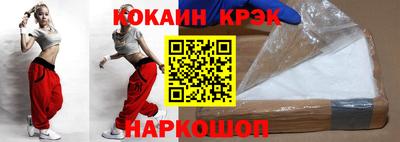 круглые Балаково