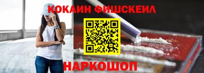 a pvp Комсомольск-на-Амуре
