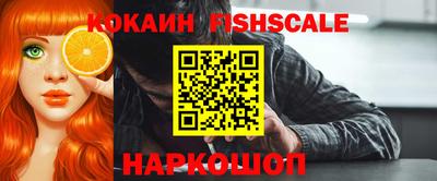 ALPHA-PVP Кимры