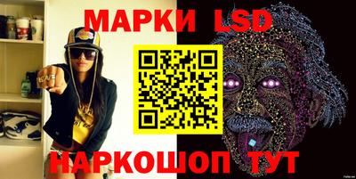 дистиллят марихуана Балахна