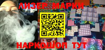 стаф Коммунар