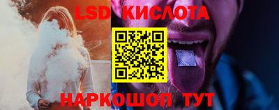 мефедрон Конаково