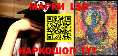 круглые Балашиха