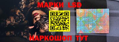 мефедрон Конаково