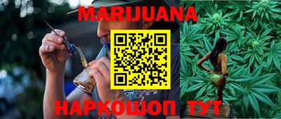 герыч Берёзовский