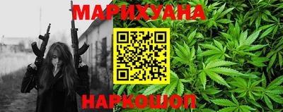 стаф Коммунар