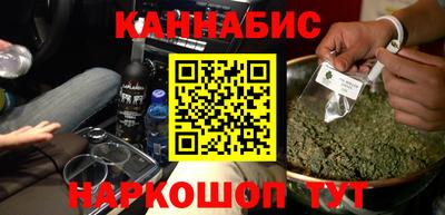 круглые Балаково