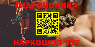 мефедрон Конаково