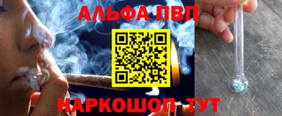ECSTASY Краснодар