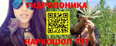 марки nbome Беслан