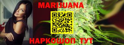 MESCALINE Кингисепп