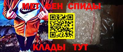 a pvp Комсомольск-на-Амуре