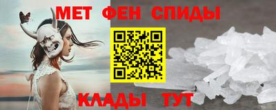 круглые Балаково