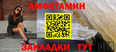 a pvp Комсомольск-на-Амуре