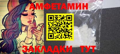 стаф Коммунар