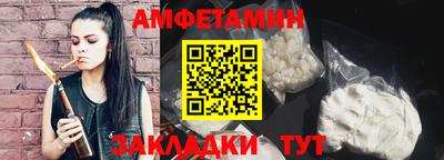 стаф Коммунар