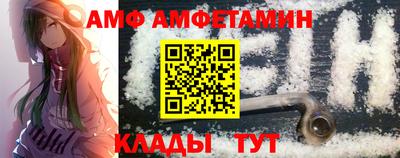 герыч Берёзовский