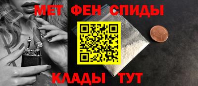 стаф Коммунар